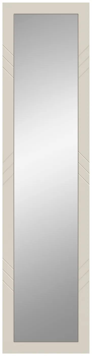 Garderoben-Set Notes | beige matt/sandfarben | 4-teilig