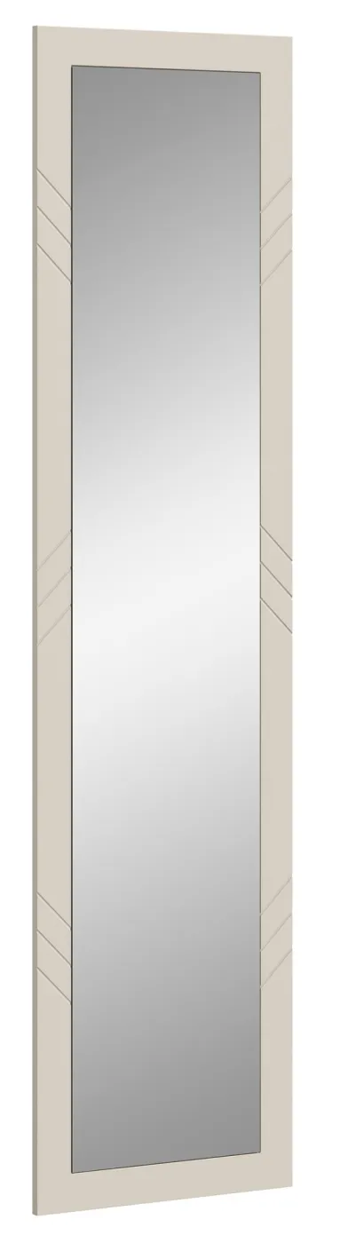 Garderoben-Set Notes | beige matt/sandfarben | 4-teilig