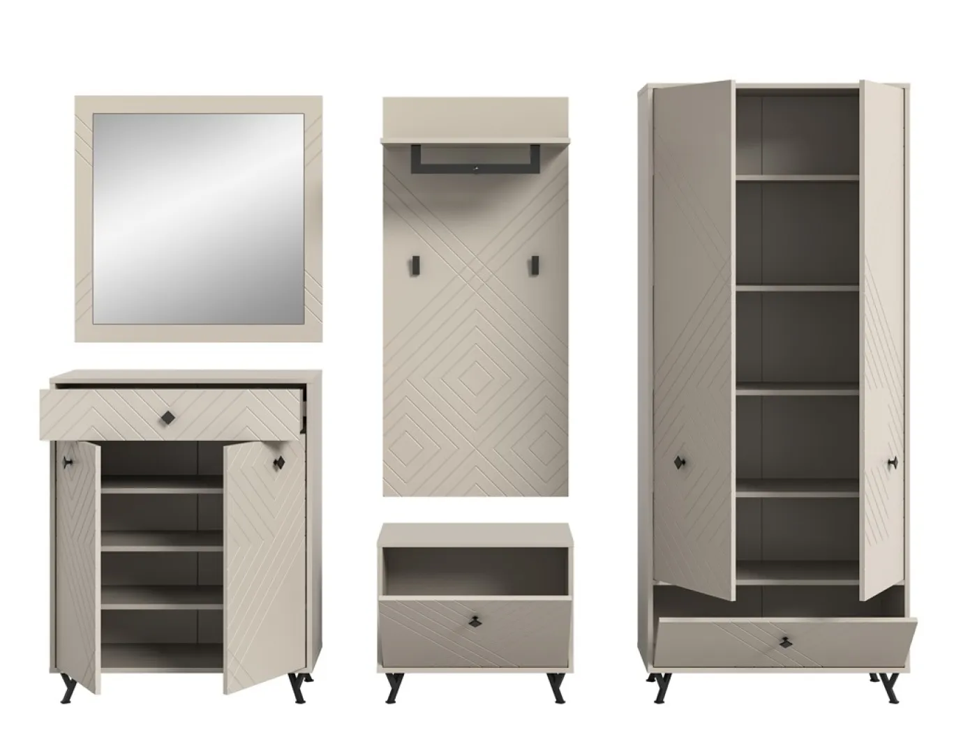 Garderoben-Set Notes | beige matt/sandfarben | 5-teilig