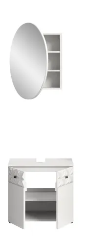 Badezimmer-Set Prisma 4 | weiß / weiß Hochglanz | 2-teilig | ohne Beleuchtung