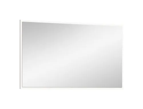 Gadrerobenspiegel Projekt X | weiß