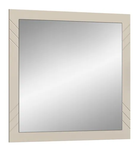 Garderoben-Set Notes | beige matt/sandfarben | 4-teilig