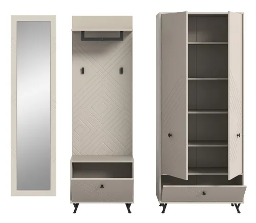 Garderoben-Set Notes | beige matt/sandfarben | 4-teilig