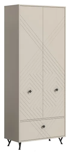 Garderoben-Set Notes | beige matt/sandfarben | 4-teilig