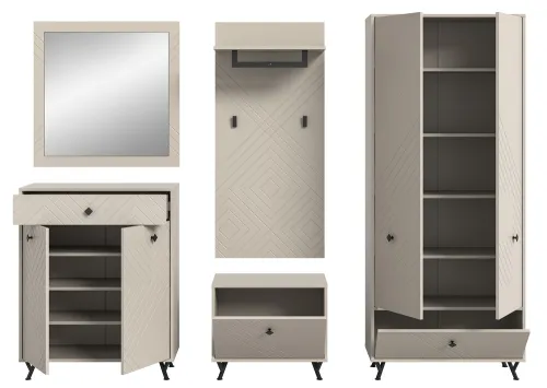 Garderoben-Set Notes | beige matt/sandfarben | 5-teilig