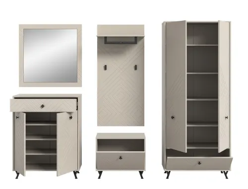 Garderoben-Set Notes | beige matt/sandfarben | 5-teilig