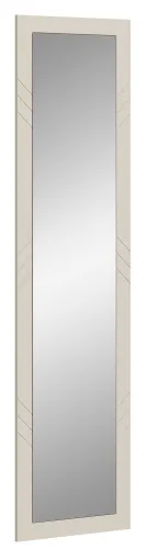 Garderobenspiegel | Wandspiegel Notes | beige matt/sandfarben