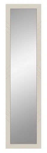 Garderobenspiegel | Wandspiegel Notes | beige matt/sandfarben