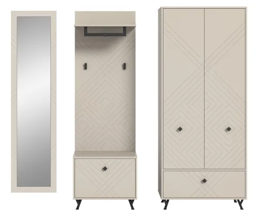 Garderobenspiegel | Wandspiegel Notes | beige matt/sandfarben