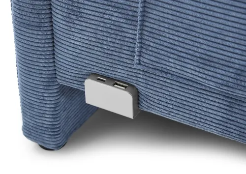 Polsterbett Cool inkl. Bettkasten | ocean | 120 x 200 cm | mit Rückenteil | mit Matratze