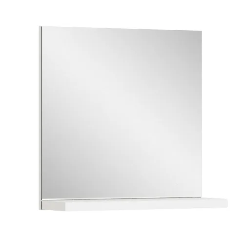 Spiegel Shoelove | weiß | 60 cm x 59 cm x 18 cm