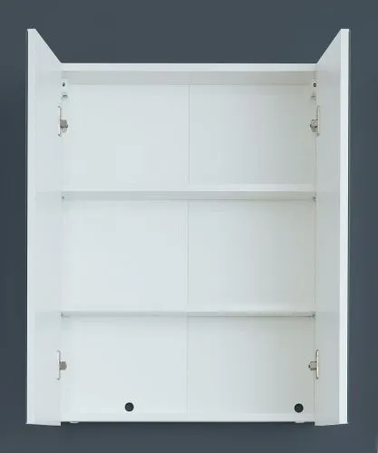 Spiegelschrank Line | weiß